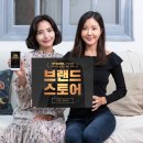 여기야 호텔 이미지