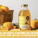 맑고밝고따뜻한협동조합 네이버블로그