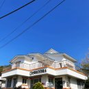 연화보건진료소 이미지