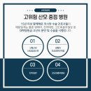 아름다운산부인과,산후조리원 이미지
