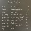 선데이베스트