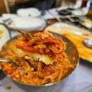 청자횟집