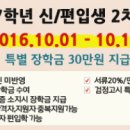 코리아푸드 이미지