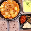 마미묵은지찜 이미지