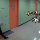 탄탄탄식당 이미지