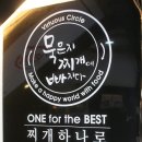 지에스25(gs25)궁동충남대 이미지