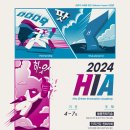 민들레공작소 이미지