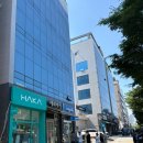 군자 이화만두 주말 웨이팅 내돈내산 후기