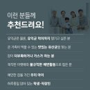 그린옵티마약국 이미지