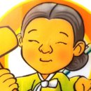제주올레떡집