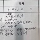 로그짐 보라매점 이미지