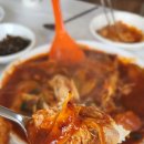 고궁회관 이미지