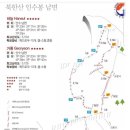 2024년 6월 29일(토) 인수봉 써미트슬랩 + 거룡길 1p 이미지