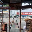 던킨경북왜관점