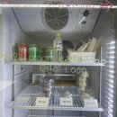 맬그릭샌드 이미지