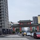 삼우자판기