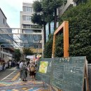 심휴정 | 광주에서 꼭 가봐야 할 곳 #도시농부들이 운영하는 농부장터 &lt;보자기장&gt; in 충장로 광주청소년삶디자인...