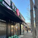 양산동 행정복지센터 이미지