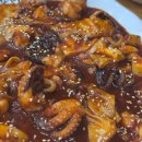 바보형제쭈꾸미(일산점) 네이버블로그