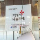 국민간식 쌀떡 이미지