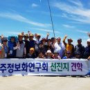 서동농장 이미지