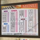 김밥마리롤초밥