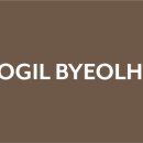 별하커피 네이버블로그
