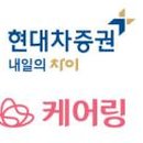 더 드림 엔 케어