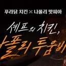 셀링피아