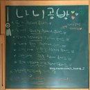 핑크뽑기방 | 광진구 공방 추천｜나니공방 | 도자기 뜨개 컵받침 원데이클래스 후기