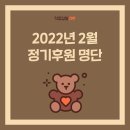 염 의 서 원 이미지