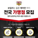 작동 할인 마트 이미지