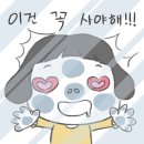 할리스커피 의정부시청점