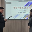 부일외국어고등학교 네이버블로그