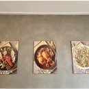 삼신상회 이미지