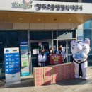 경희대효태권도 이미지