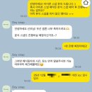 01. 대전 도이스냅 ICC웨딩홀 (아이폰스냅) 계약 후기