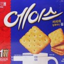 에이스할인마트 - 부천시 소사구 | 에이스할인마트