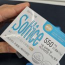 잔티 | 아스타잔틴 솔티스 제품 구매 후기 및 효능 효과