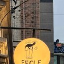 돋질로L 이미지