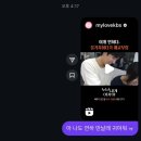 미스터샵커피하우스 | 호두과자의 도시 내 취향이던데
