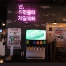 (주)디지털수다 이미지
