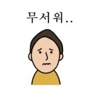영덕대게수산 이미지