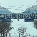 말앙말앙 이미지