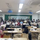 세종초등학교 이미지