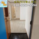 읍사무소뒤관사앞 | 부산 김해 군부대 관사 입주청소 후기 관사 입주 전 전문 클리닝 리뷰