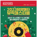 (주)메타랜드 이미지