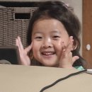 금구 어린이공원 이미지