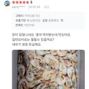 중하 티스토리