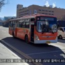 양곡유신종합상가 이미지